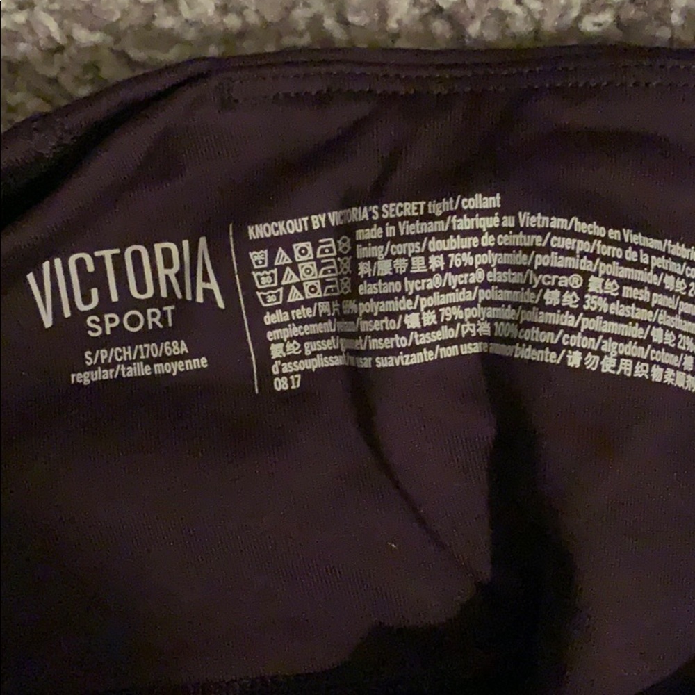 Victoria’s Secret knockout tight - Picture 3 of 4